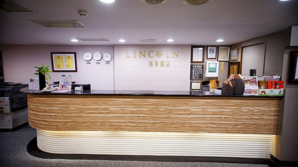 Lincoln Hotel 타이난 외부 사진