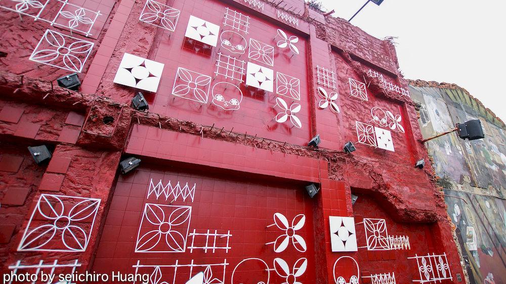Lincoln Hotel 타이난 외부 사진