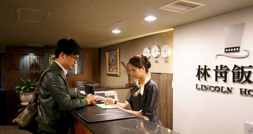 Lincoln Hotel 타이난 외부 사진